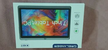 Paketi dečije odeće: Paket: Haljine, Za devojčice, uzrast: 3-6 meseci — 7