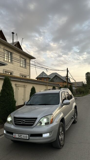купить диски на лексус gx 470: Lexus GX: 2007 г., 4.7 л, Автомат, Газ, Внедорожник