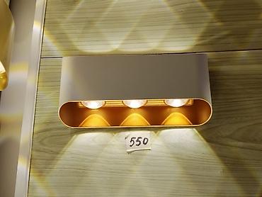 smart light: Настенный светильник с тремя LED-источниками света. - Тип: накладной — 1