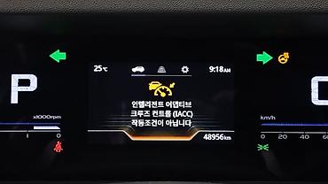byd e6: Ssangyong Torres: 2023 г., 1.5 л, Автомат, Газ, Кроссовер — 4