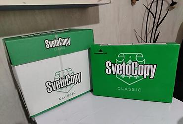 Бумага: SvetoCopy Classic xüsusi kseroks və printer kağızı - Brend: SvetoCopy — 3