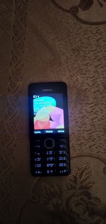 sade nokia: Nokia 1, цвет - Черный, Кнопочный