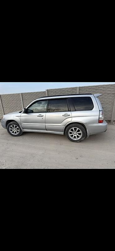 субару форестер на механике: Subaru Forester: 2005 г., 2.5 л, Автомат, Газ, Кроссовер — 3