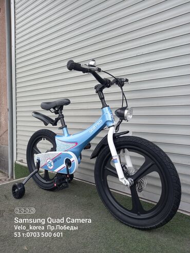 Велосипеды: Алюминиевые детские велосипеды на промышленных подшипниках. тормоза