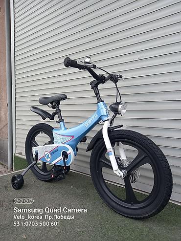 Горные велосипеды: Велосипеды из Кореи и Германии и Китая — 29