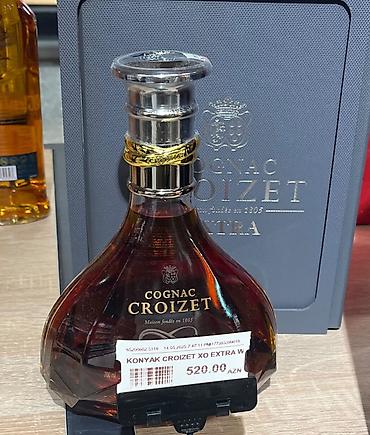 красная икра в баку цена: Croziet konyaki bir neçə gün öncə ad günümə hədiyyə alınıb yenidir — 2