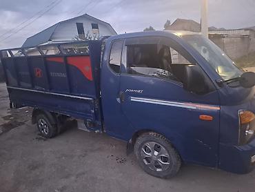 Hyundai Porter: 2017 г., 2.5 л, Механика, Дизель at lalafo.kg Hyundai Porter: 2017 г., 2.5 л, Механика, Дизель