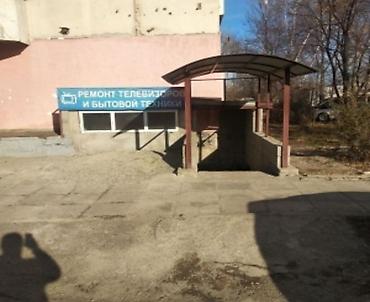 телевизор тв: Ремонт,Телевизоры, С гарантией, С выездом на дом, Бесплатная — 4