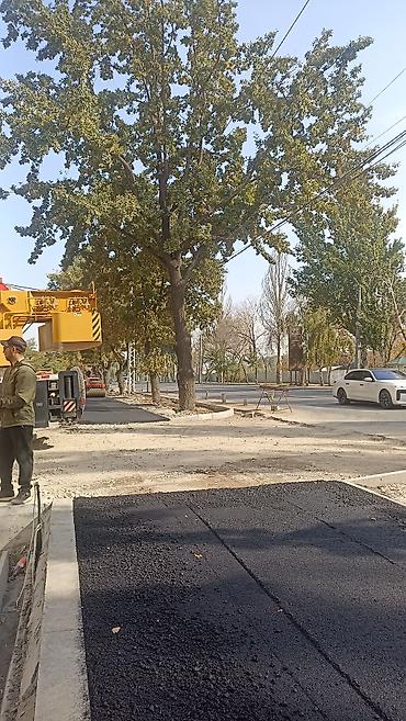 велодорожка: Асфальт🚧асфальт — 5