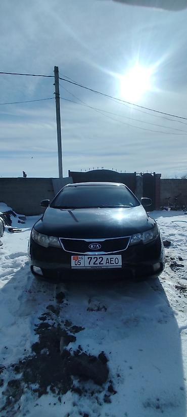 Kia: Kia Cerato: 2012 г., 1.6 л, Автомат, Бензин, Седан — 1