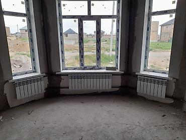 Отопление: Установка батарей, Установка котлов, Теплый пол Гарантия, Бесплатная консультация Больше 6 лет опыта — 2