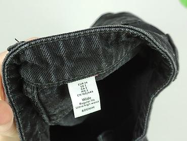 krótka: H&M, Szorty damskie, rozmiar 2XS — 4