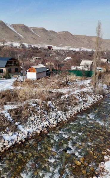 Продажа участков: 4 соток, Для строительства, Красная книга