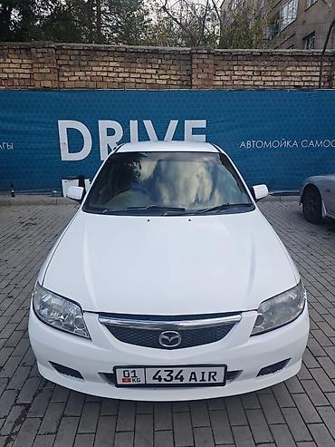 мазда вамиля: Mazda Familia: 2003 г., 1.5 л, Автомат, Бензин, Седан — 1