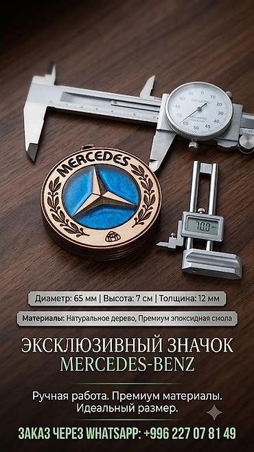 rdx перчатки: Представляем для вашего внимания. 🔥 ИМЕННЫЕ БРЕЛОКИ И АКСЕССУАРЫ ИЗ — 3