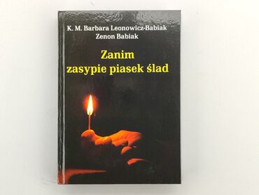 Книжки: Книга, жанр - Художній, мова - Польська, стан - Дуже гарний