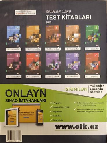 Testlər: Məhsul: “Azərbaycan dili – 8” test toplusu Nəşriyyat: Dövlət İmtahan — 2