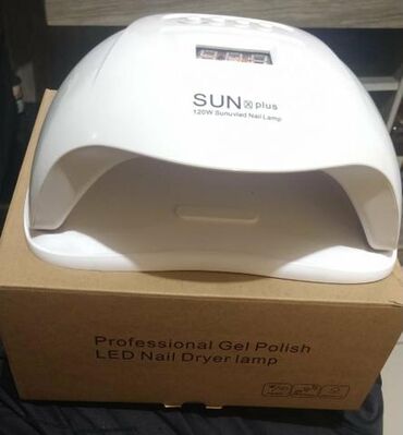 Uv led lampa za nokte Sun X Plus 120w NOVO
uv led lampa za nokte SUN X