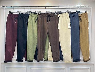 extreme intimo vrsac: Ženske sportsko-elegantne pantalone – udobne, mekane i moderne Opis — 5