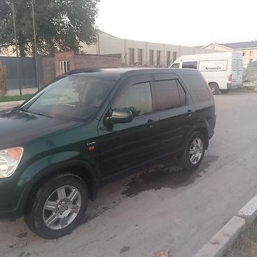 хонда срв 3 поколение: Honda CR-V: 2003 г., Автомат, Бензин, Кроссовер — 6