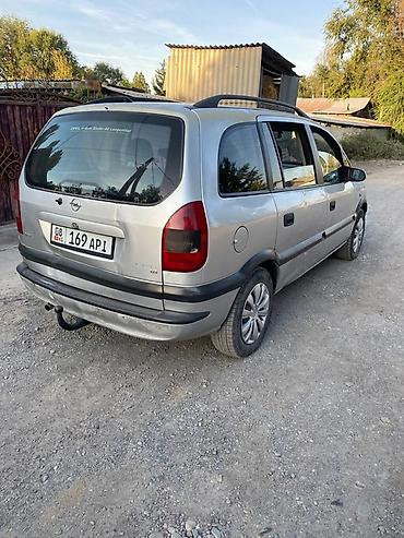 лампы для салона: Opel Zafira: 2002 г., 1.8 л, Механика, Бензин, Универсал — 5