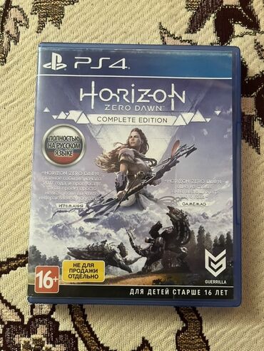 Oyun diskləri və kartricləri: Horizon Zero Dawn, Ekşn, İşlənmiş Disk, PS4 (Sony Playstation 4), Ünvandan götürmə
