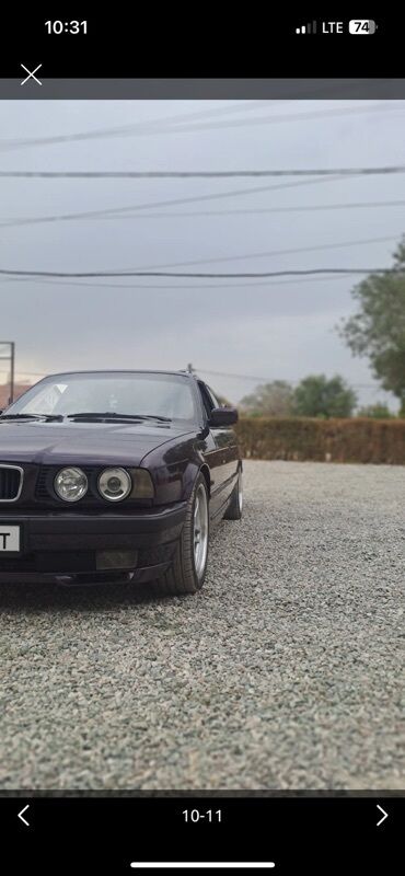 фары на опель вектра б: BMW 5 series: 1994 г., 2.5 л, Механика, Бензин, Седан