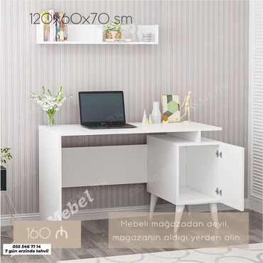 столики для компьютера: Компьютерный стол, Новый