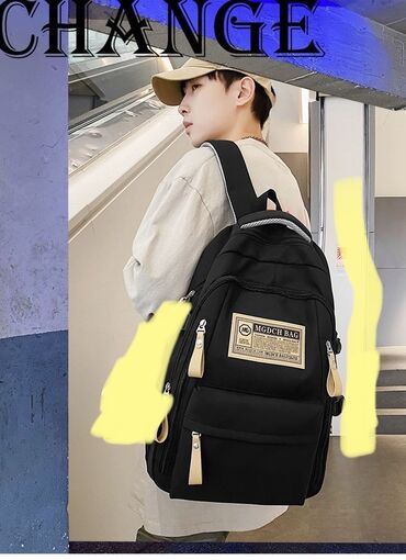 сумки для школ: Школьный рюкзак .Новый .Хорошего качества !!