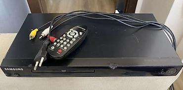 dvd bluray: İşlənmiş Samsung, Ünvandan götürmə — 1