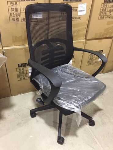 Digər ofis ləvazimatları: Ofis kreslolari Anbardan birbaşa satış Topdan və pərakəndə satış — 30