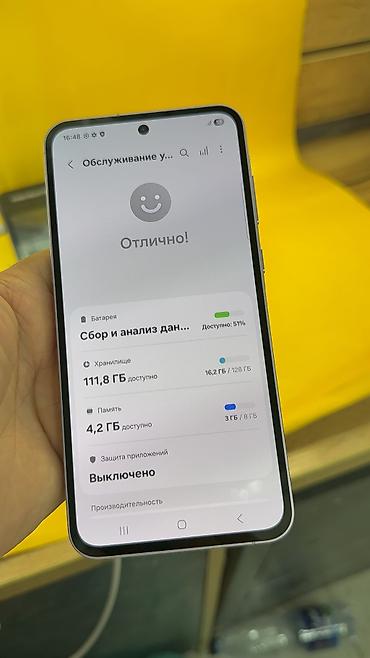 Техника жана электроника: Samsung Galaxy A55, Колдонулган, 128 ГБ, 1 SIM, 2 SIM, eSIM — 8