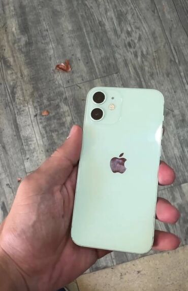 IPhone 12, Зеленый, Face ID