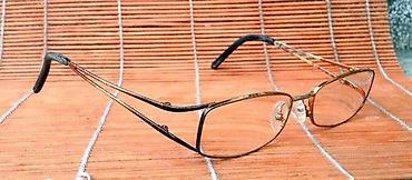 Naočare: VOGUE dioptrijski ram za naočare. Vogue vo 3550 784 dioptrijski ram — 4