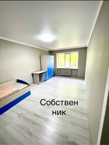 1 комнатная квартира в канте: 1 комната, 32 м², 104 серия, 1 этаж, Евроремонт