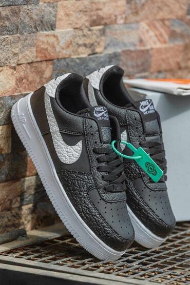 Patike: Patike, Nike, veličina - 37 — 11