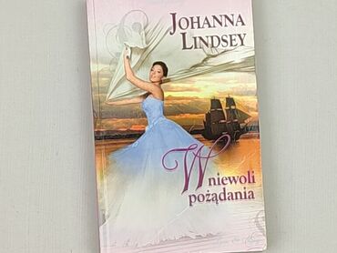 Book, genre - Non-fiction, condition - Perfect