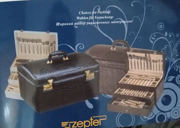 кухонный оборудование: Набор столовых приборов Zepter