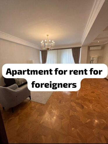 apartment for rent: 4 комнаты, Риэлтор, Без подселения, С мебелью полностью