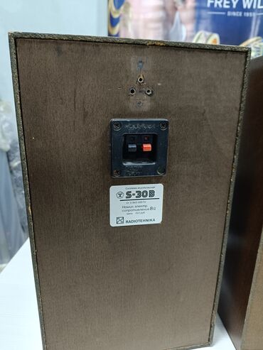 Dinamiklər və kolonkalar: İşlənmiş Radiotehnika Kolonka, Növ - Akustik, rəng - Qəhvəyi — 6