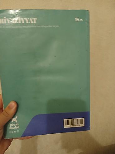 quran erebce kitab: Riyaziyyat 11-ci sinif, 2023 il, Ünvandan götürmə — 2