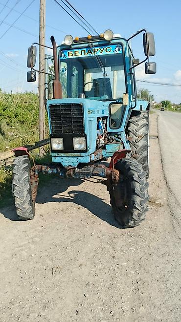 Traktorlar: MTZ - Model: MTZ Belarus 82.1 (ön dartıqlı 4x4) - Rəng: açıq mavi - — 3