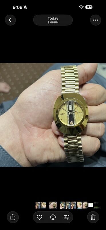 браслет золото: Классические часы часы, Rado, Золото, Мужские