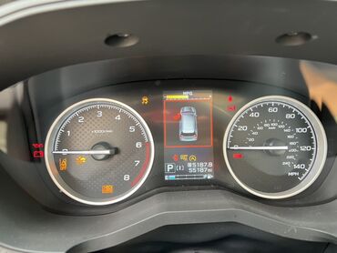 Subaru: Subaru Forester: 2019 г., 2.5 л, Вариатор, Бензин, Кроссовер — 13