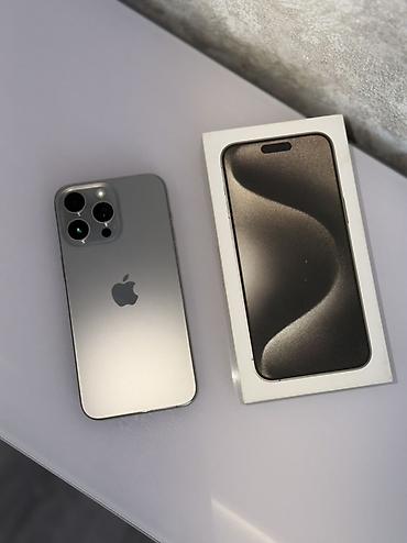 айфон все: IPhone 15 Pro Max, титановый цвет (Natural Titanium). Продаю iPhone — 4