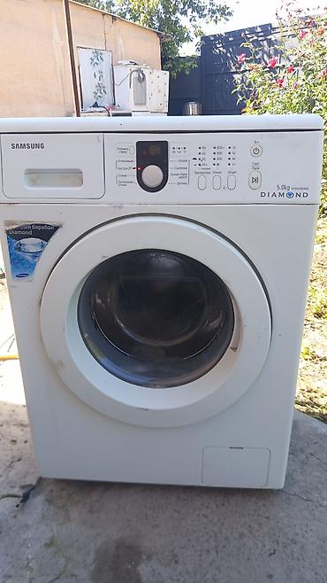 cd disk: Стиральная машина Samsung Diamond WF8500NM9 - Загрузка: до 5 кг - — 1