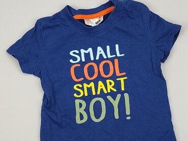 Ubrania dla niemowląt: Koszulka, 9-12 m, stan - Bardzo dobry