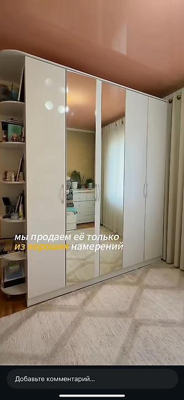 Продажа квартир: 3 комнаты, 72 м² — 10