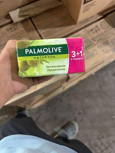 Торговля: Мыломойка оптом сатылат арзан баада — 5