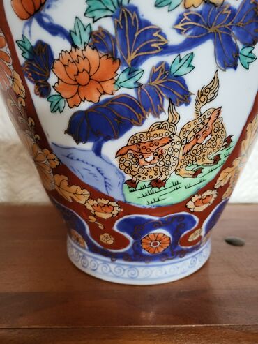 Vaze i saksije: Ćup, bоја - Šareno, Novo na lalafo.rs — 5 Vaze i saksije: Ćup, bоја - Šareno, Novo — 5